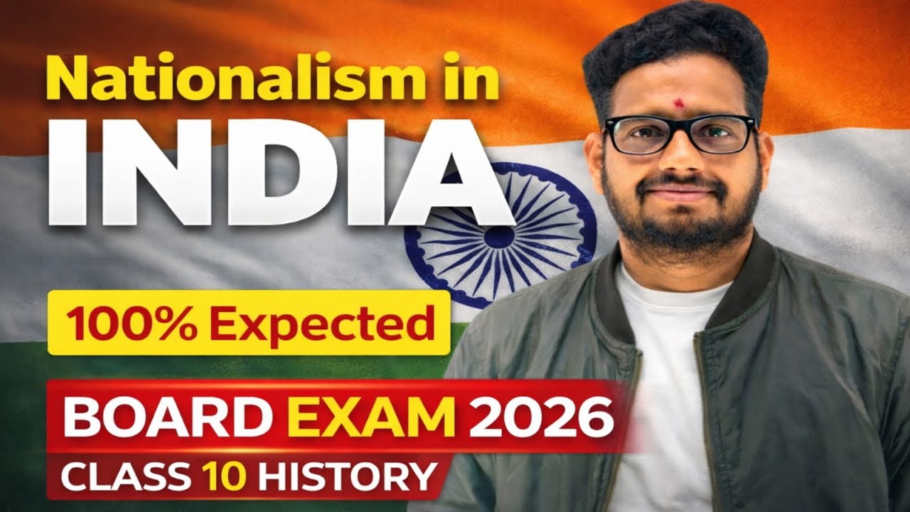 Nationalism in Indian l Class 10 History l 100% Expected l Board Exam 2026
