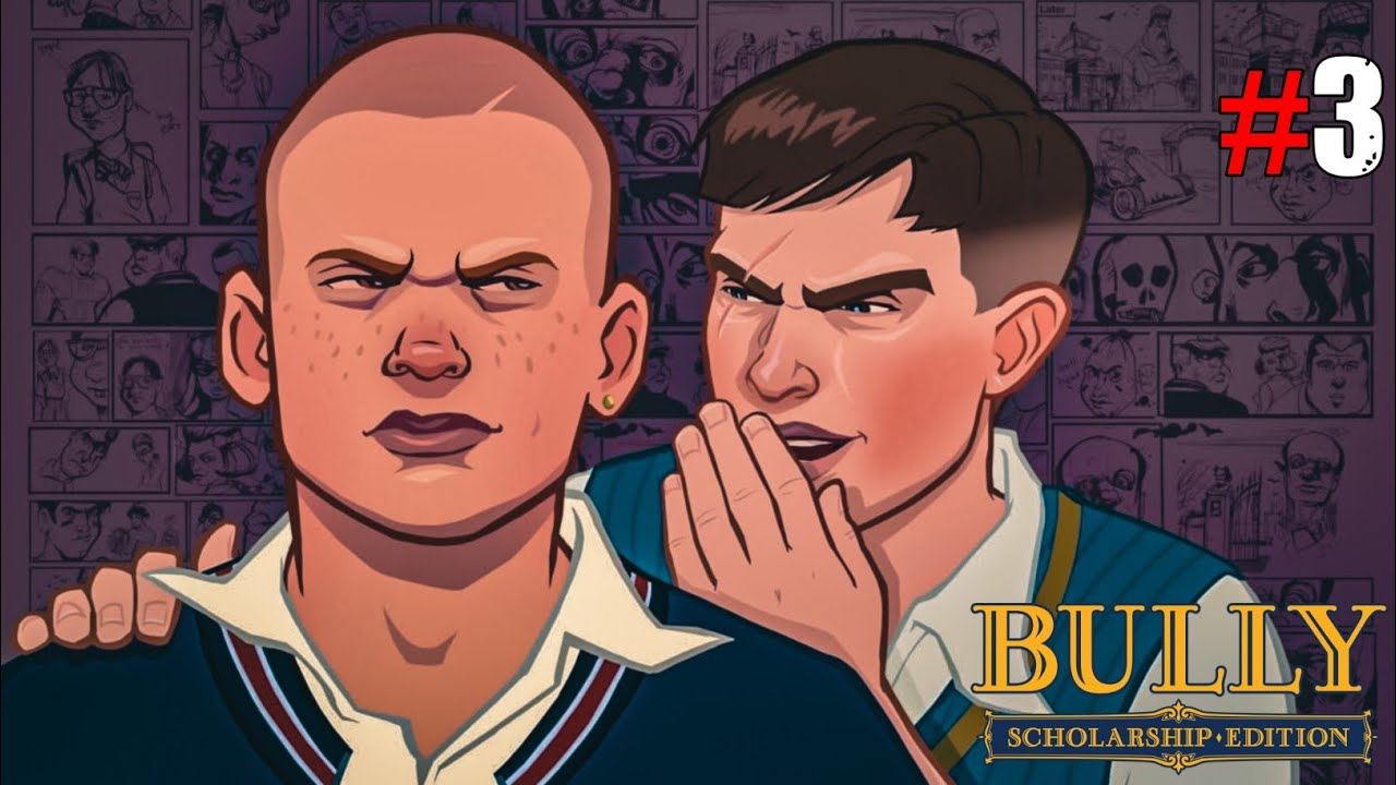 Прохождение игры BULLY SCHOLARSHIP EDITION, часть 3 — Защита Баки