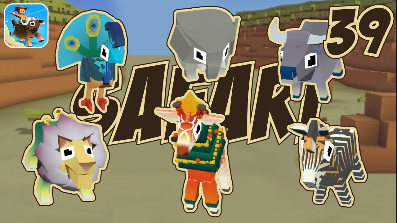 BEBÉS - SAFARI | Rodeo Stampede: Sky Zoo Safari #Z39 | Gameplay Español