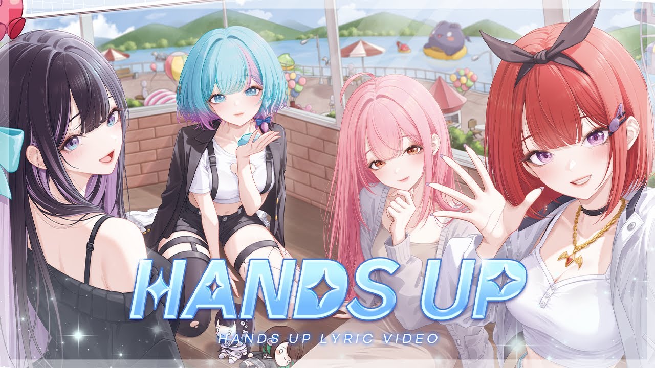 에스더 'Hands Up' Lyric video