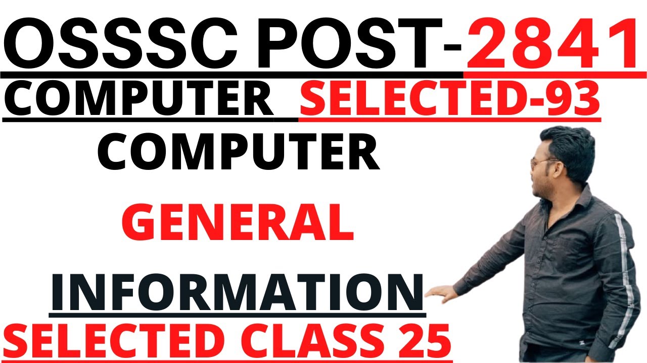 2841 ARI AMIN SFS EXCISE CONSTABLE FOREST GUARD CHT CTET I COMPUTER INFORMATION 25 I SELECTED COMPUT
