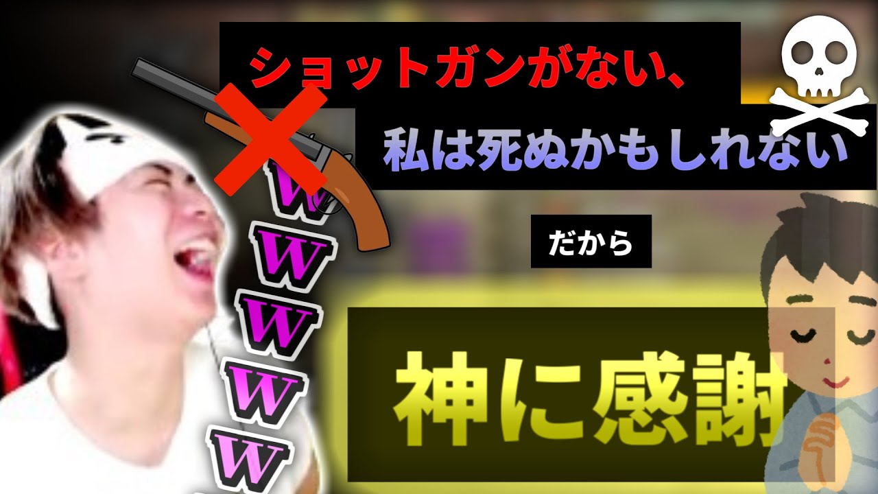 【もあ切り抜き】ハチャメチャな自動音声に爆笑するもあ【マリオカートワールド】