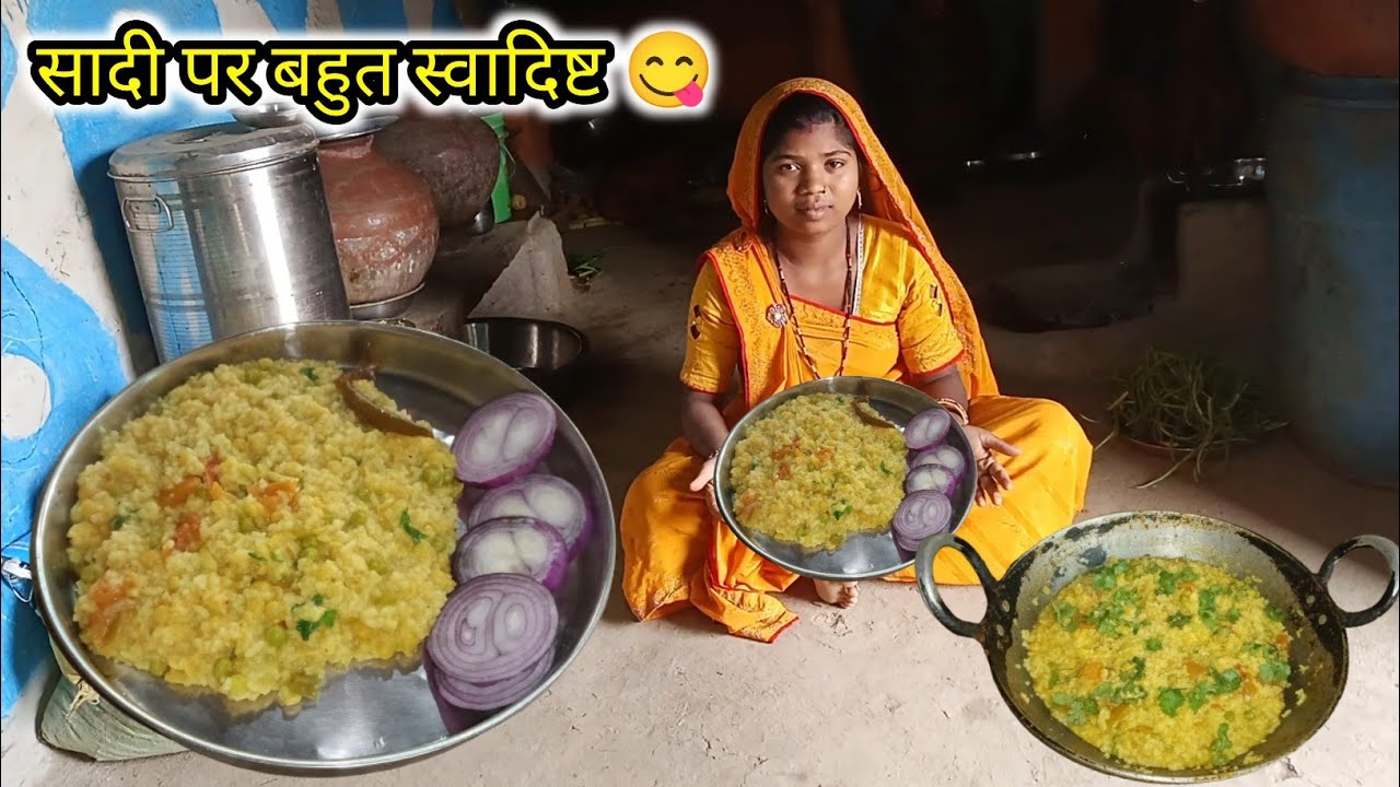 दोपहर के लंच में बनाई सादी लेकिन बहुत स्वादिष्ट मटर आलू की खिचड़ी😋|तुअर दाल|Sakshi Family Vlogs 27