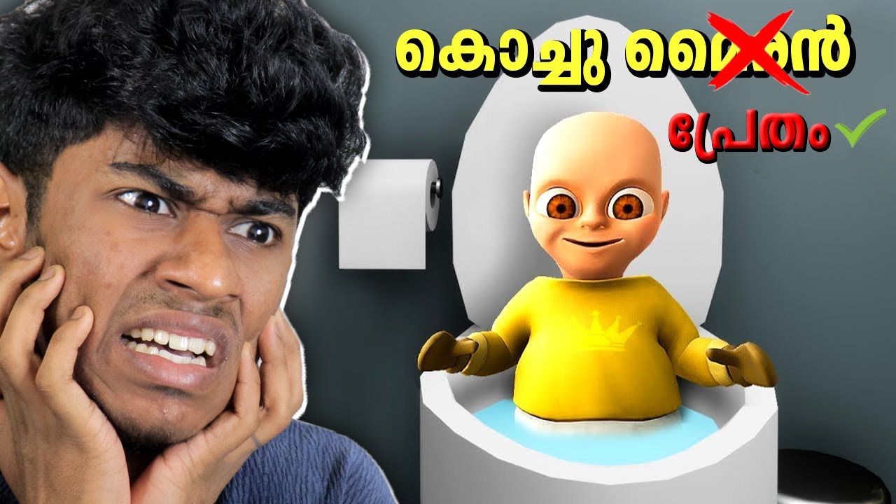 SCARIEST BABY HORROR GAME | Soloviner