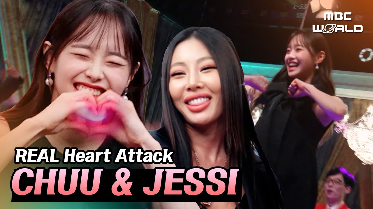 [C.C] CHUU, the founder of Bite Heart&Chic Heart Jessi💘 #CHUU #JESSI