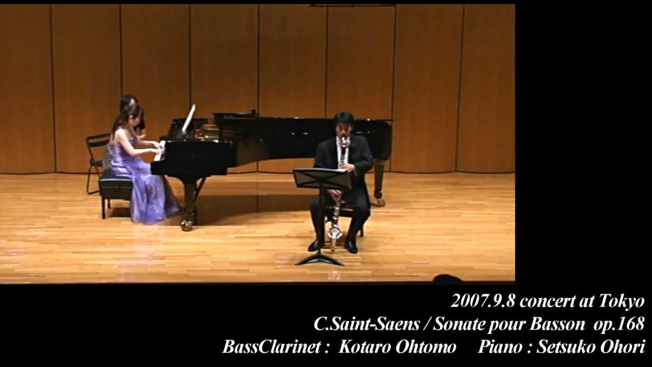 Basson Sonate on BassClarinet (2007.9)