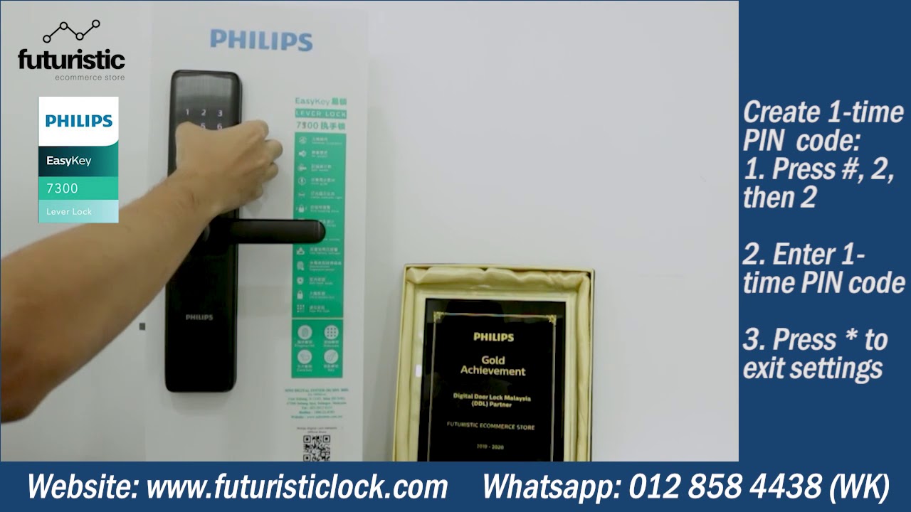 Philips Digital Lock 7300 Functions & User Guide