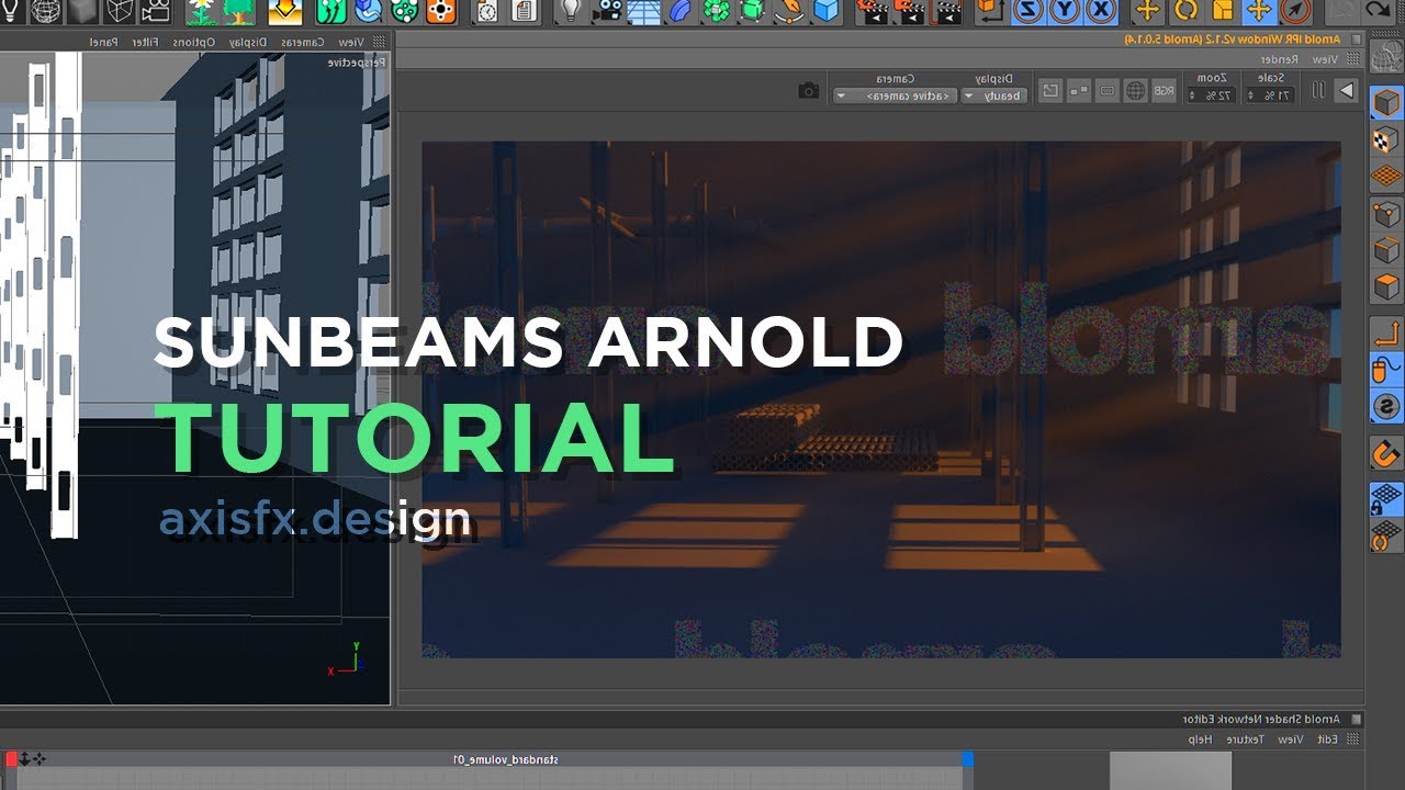 SunLight Rays in Arnold for Cinema 4D