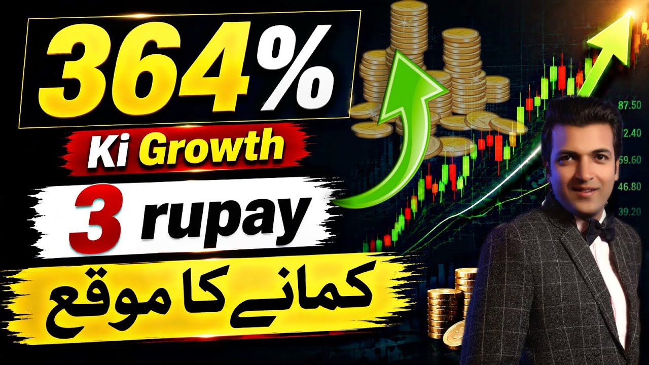 Stock Growth With Uptrend | KSE-100 Index View For Monday 31 August 2026 | #stockmarket #business