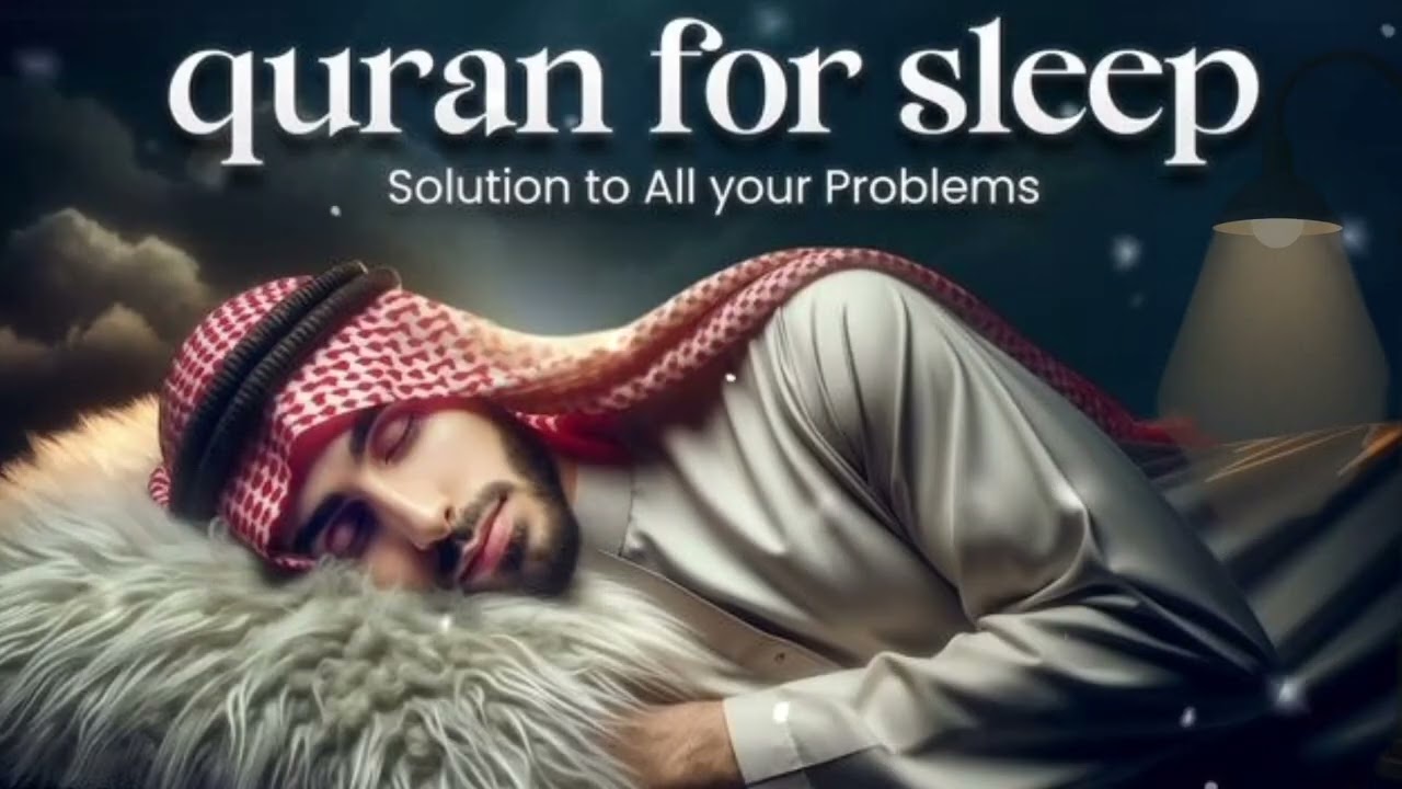 Peaceful Quran for Instant Relief from Overthinking, Anxiety, & Calm