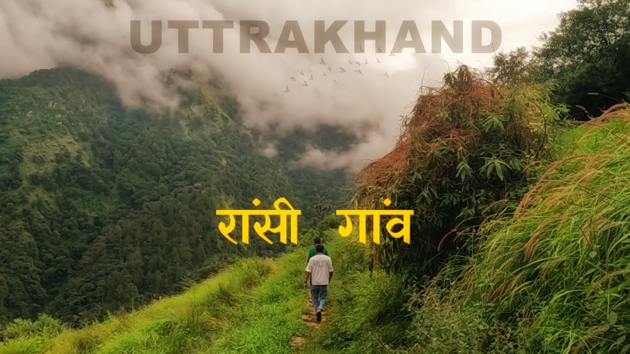 Ransi Village: The Hidden Beauty and Stay on the Madhmaheshwar Trek | Hike With Vivek