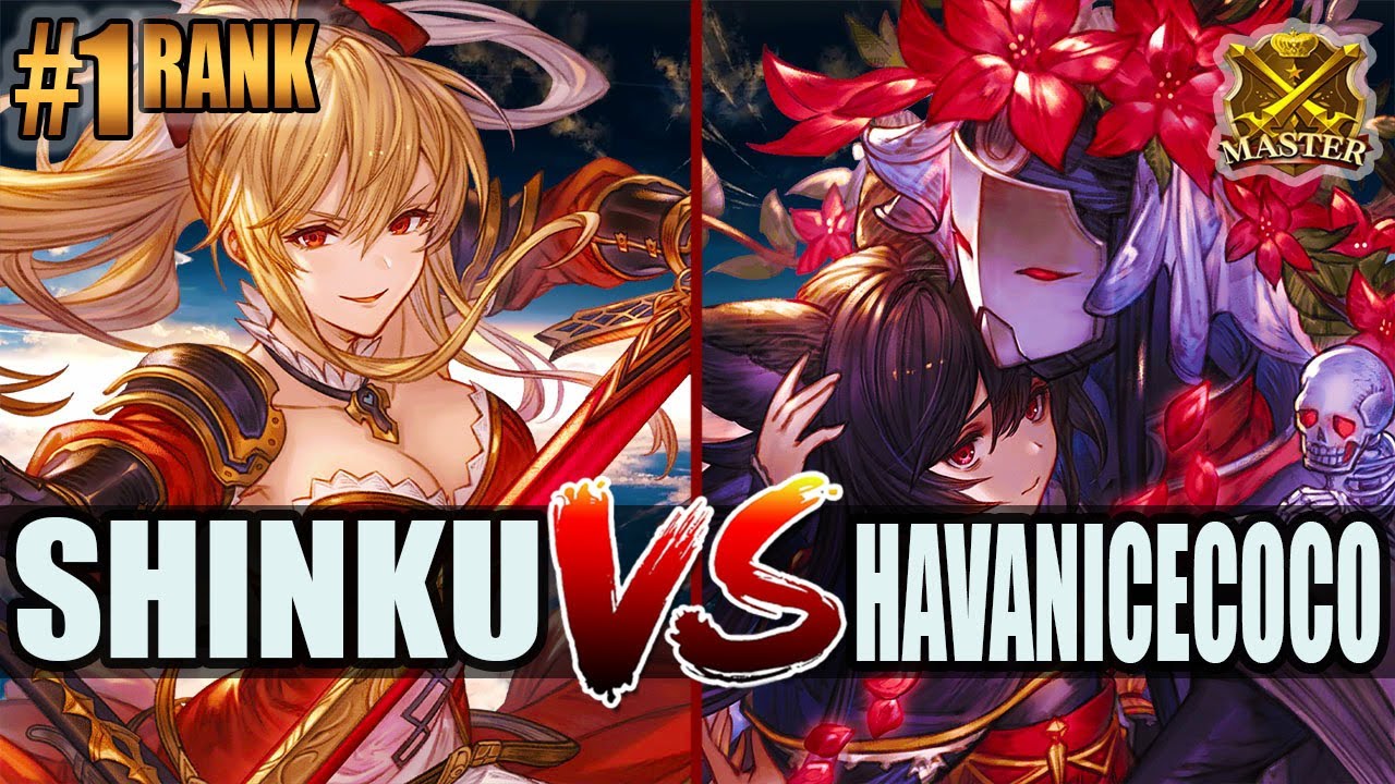 GBVSR 🔥 Shinku (Vira) vs HavaniceCoco (Nier) 🔥 High Level Gameplay