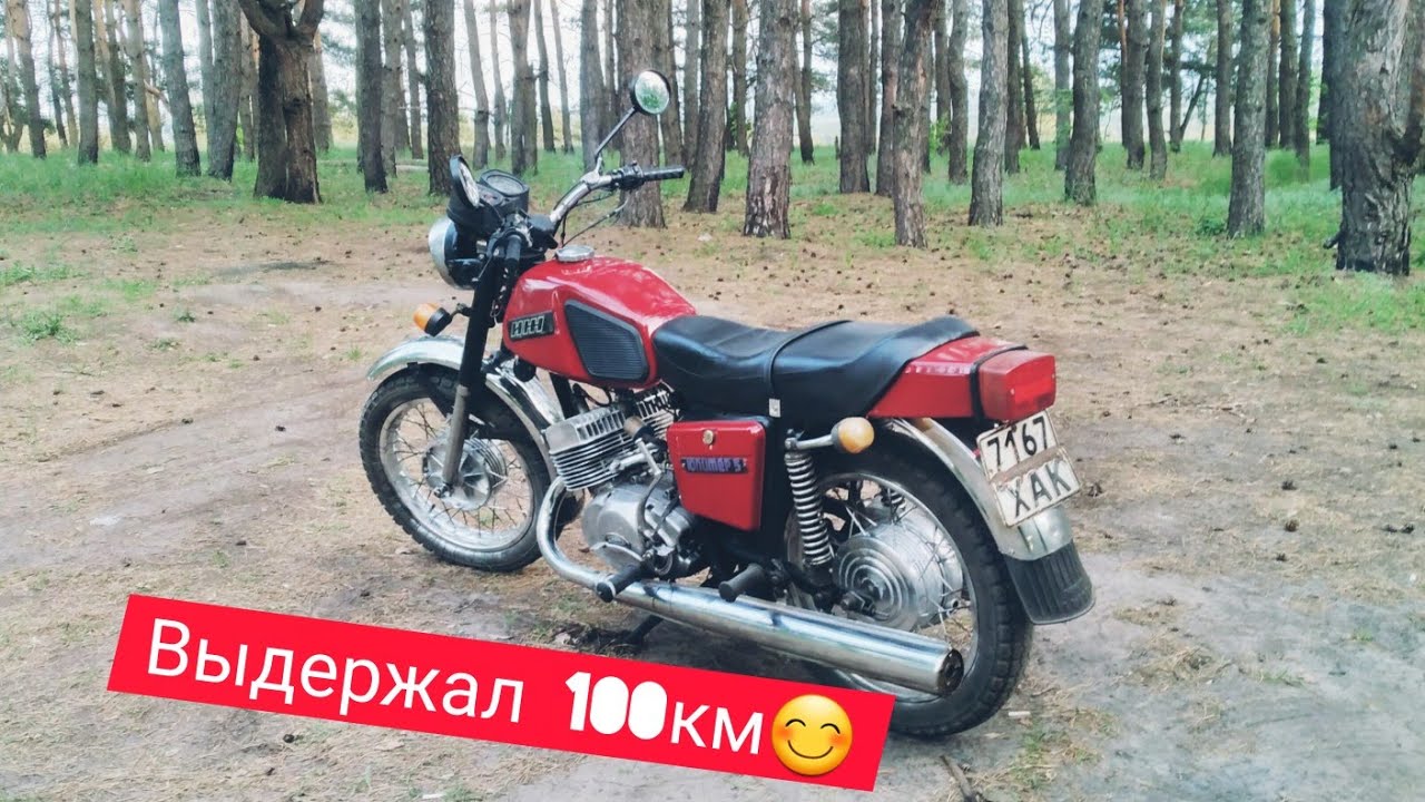 Продубас на новом ИЖ ЮПИТЕР 5 после реставрации, первый дальняк на 100 километров техника СССР 1990