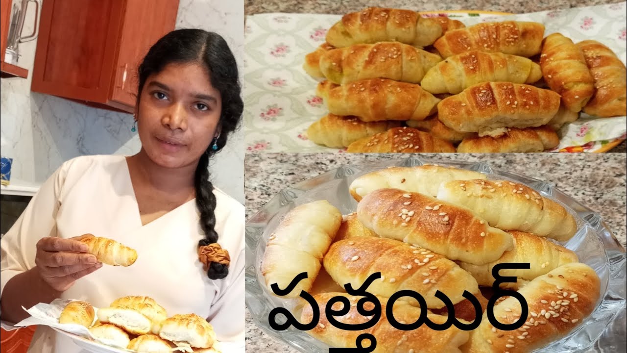నేను చేసినా పత్తాయిర్ లు ఫ్రెండ్స్