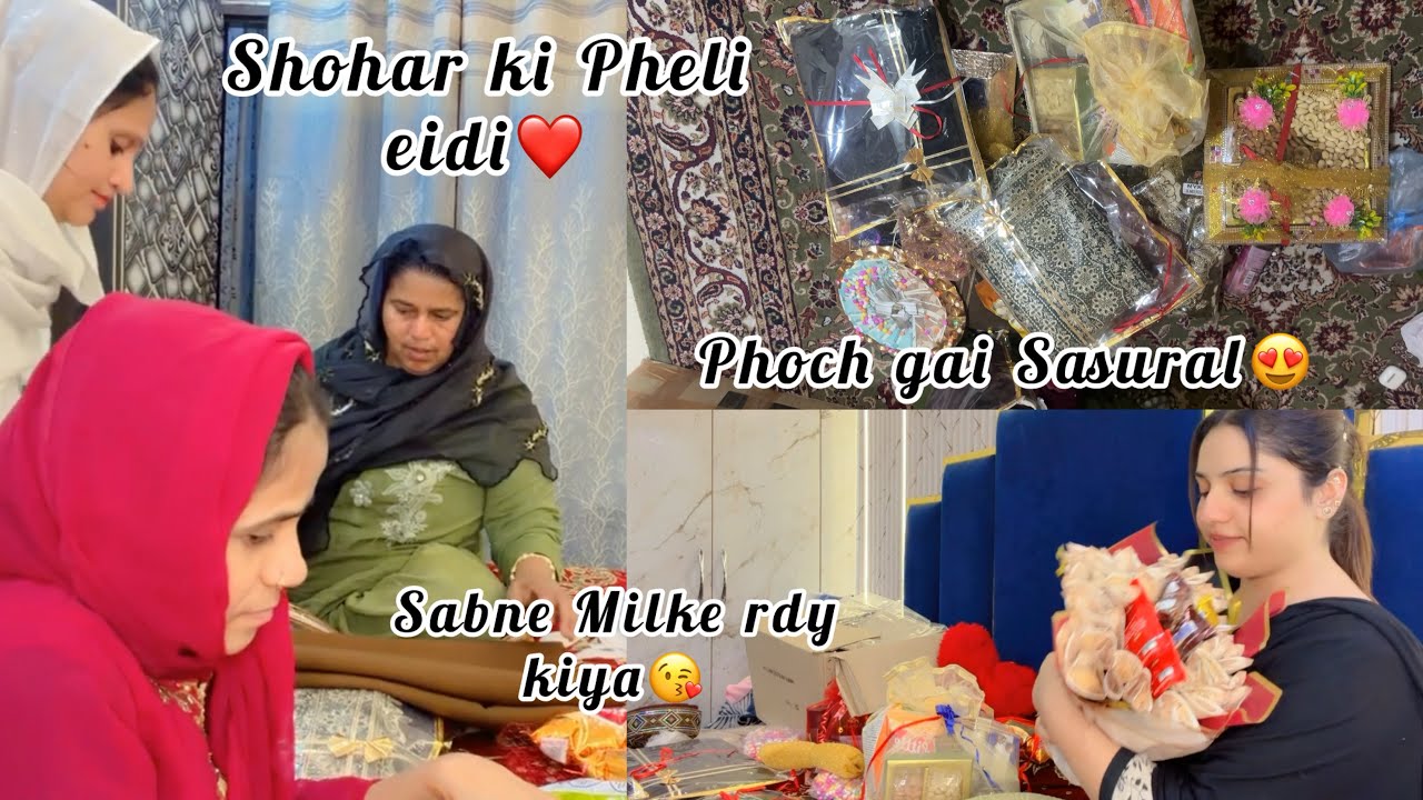 Mere shohar ki Pheli eidi❤️😘