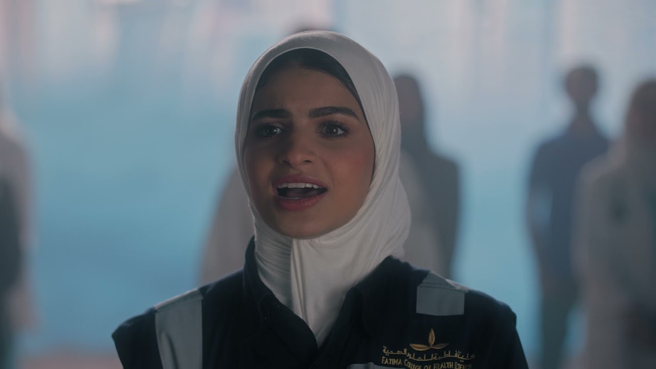 أغنية 