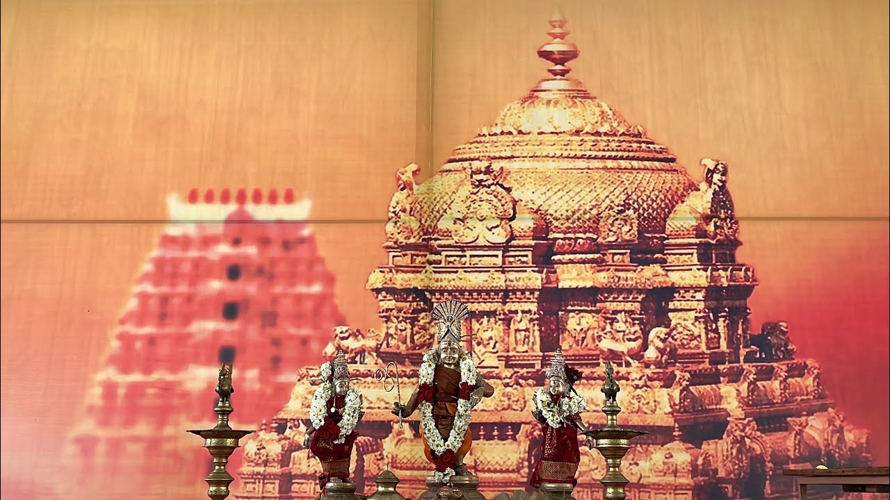 Srimathi Jayanthi Mami talks about Sri Shwetha Varahar and the 1008 Homakunda Sri Sudarshana Homam. 