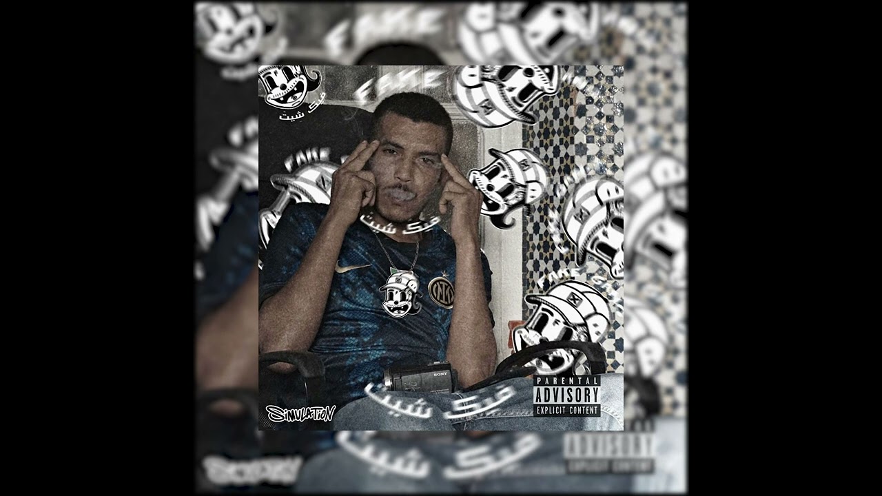 NAB FAKE - Tarik (Prod by Homage's Hidden Gems )