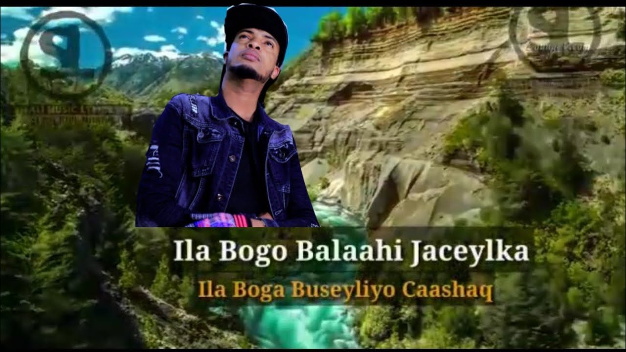 ADAN GALAYDH|ILA BOGO|OFFICIAL VIDEO 2020