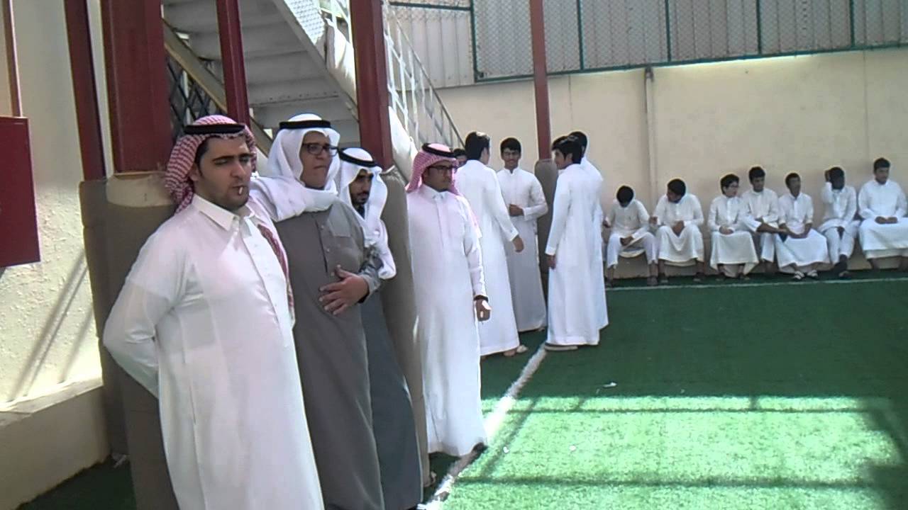 النشاط الرياضي
