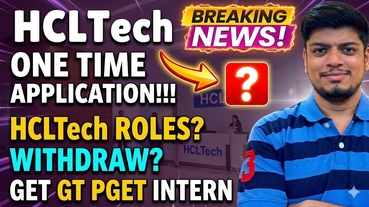 🤔Массовый набор персонала в HCLTech (не ошибитесь) | Разовая заявка в HCLTech | Процесс найма в H...