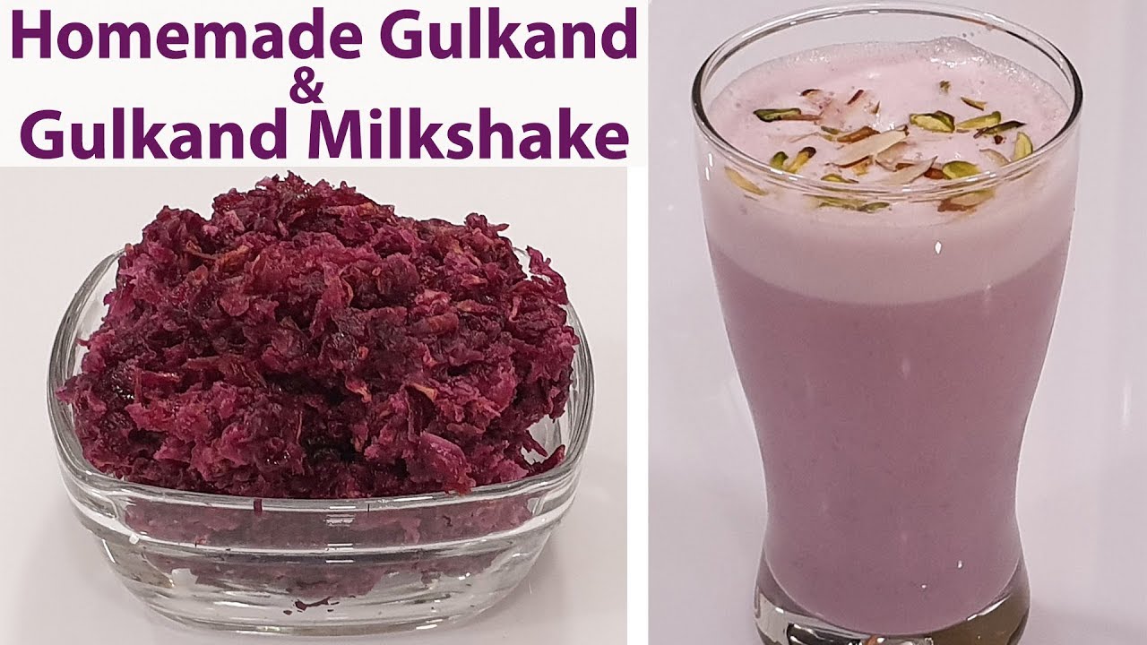 घरपर गुलकंद और गुलकंद मिल्कशेक गर्मियों के लिए बनाये how to make gulkand & gulkand milkshake