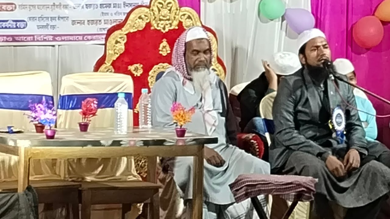 ✨ সরাসরি জগন্নাথপুর গ্রাম থেকে: পবিত্র ওয়াজ মাহফিল ও দোয়ার মাহফিল ২০২৬ 🎤📖