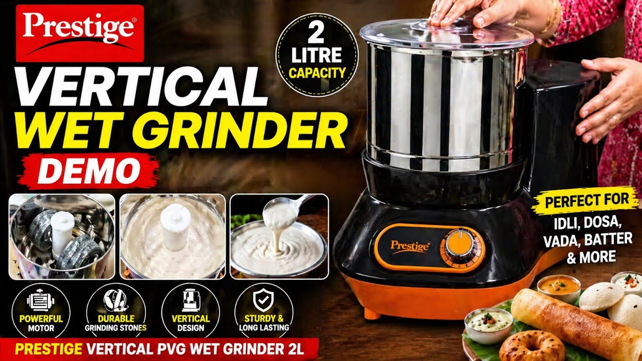 Prestige Vertical Wet Grinder Demo | Prestige Vertical PVG Wet Grinder 2 L