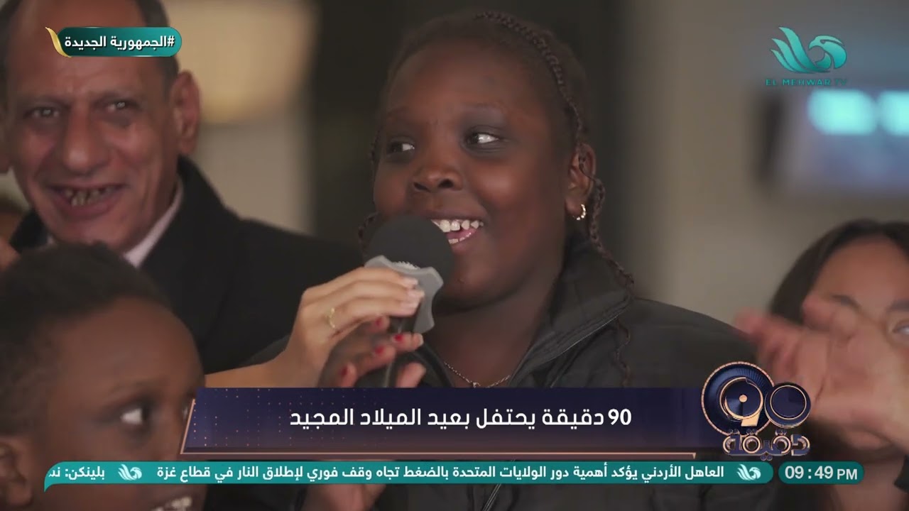 بسمة وهبة تشارك بالغناء بصوتها في ترنيمة 