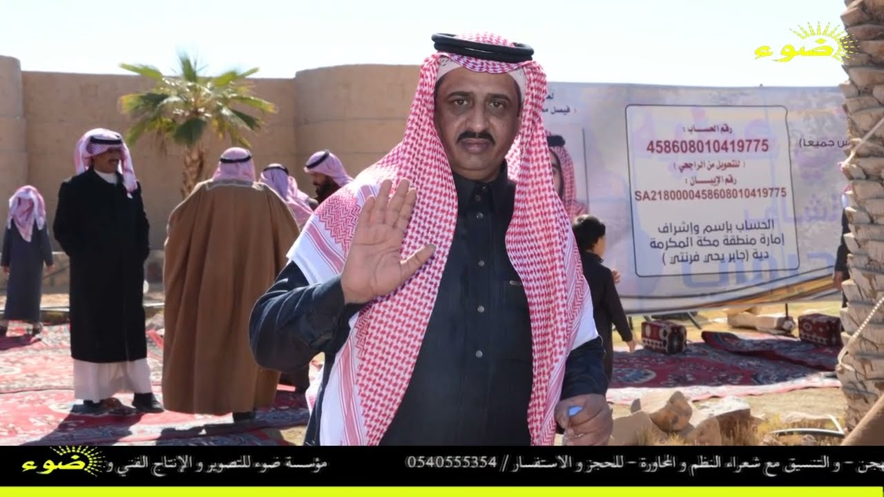 قبيلة بني عطية تحتفي  بالشيخ :يحي فلاح الشهراني ورجل الاعمال : سعد معجب الشهراني _ومرافقيه _بتبوك