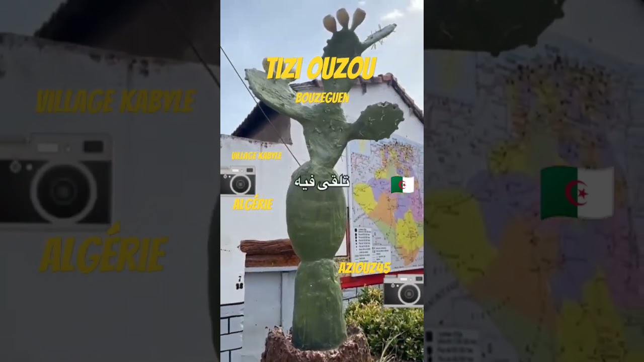 aziouz45 : bouzeguen village Tizi Ouzou région kabyle El Djazaïr Algérie