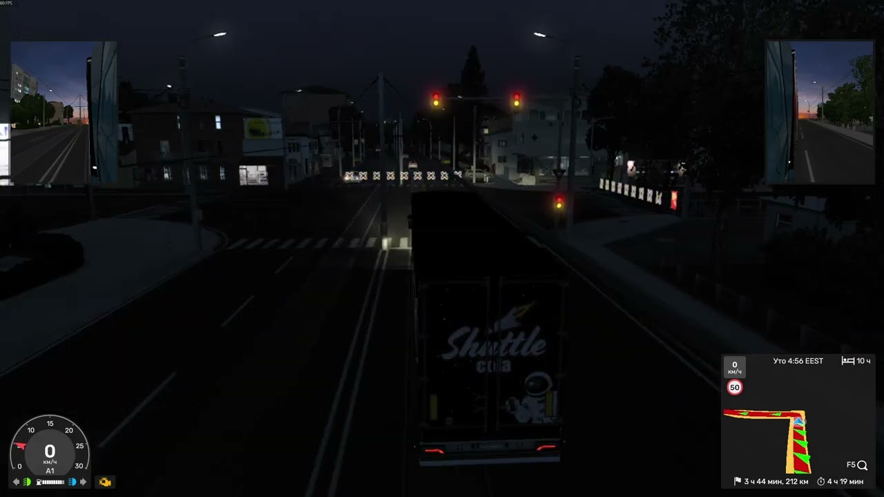 Euro Truck Simulator II - 76. epizoda - Novi interfejs