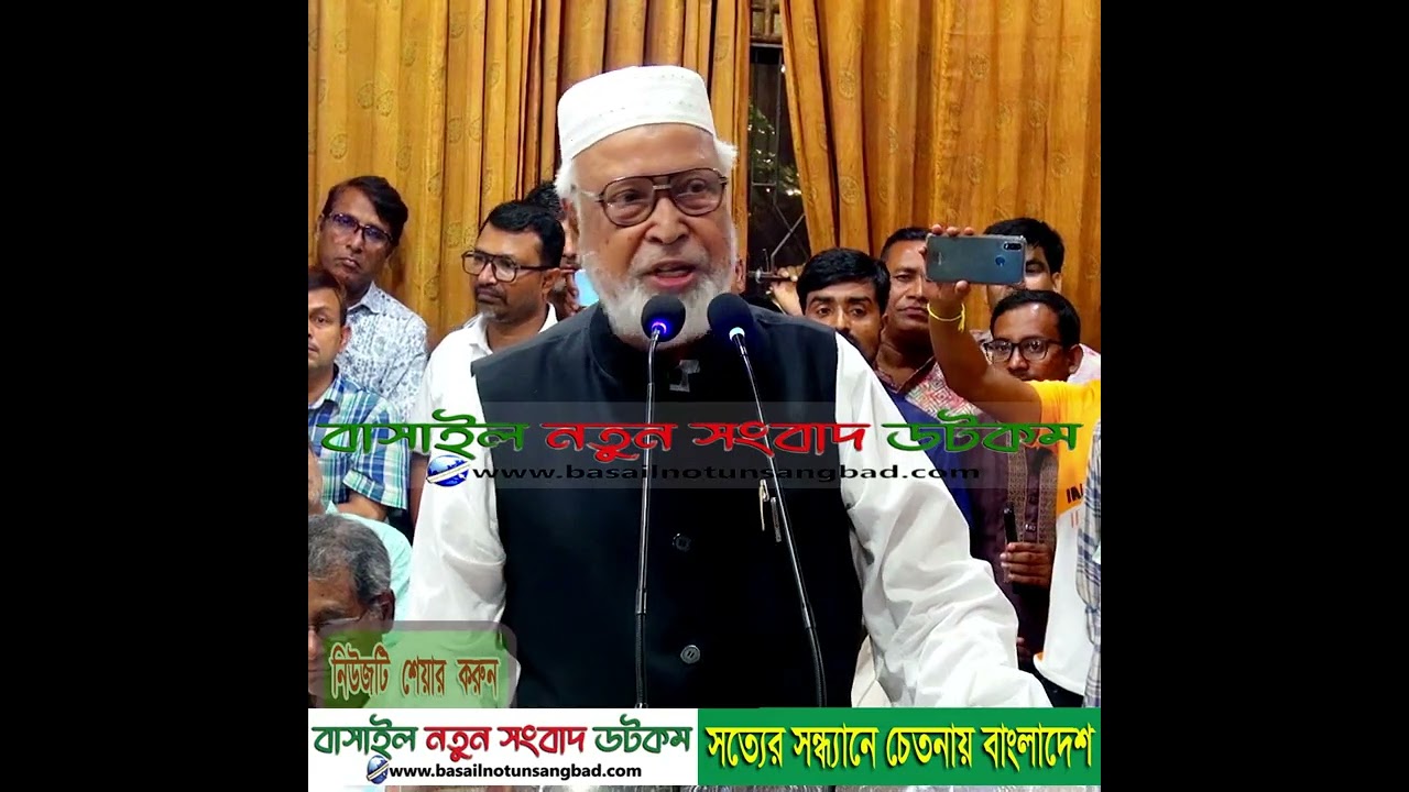কার ধনে সরকার এখন পুদ্ধারী করে। বঙ্গবীর কাদের সিদ্দিকী বীরউত্তম #Sort_Video