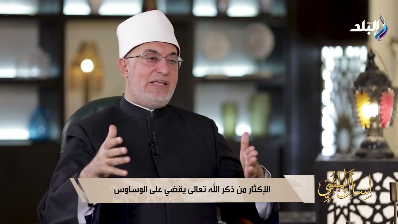 تعمل إيه لو بيجيلك شك دائما على صحة صيامك؟
