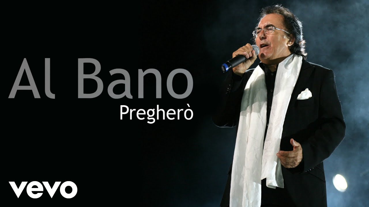 Al Bano - Pregherò - Sanremo 2017 (Audio)