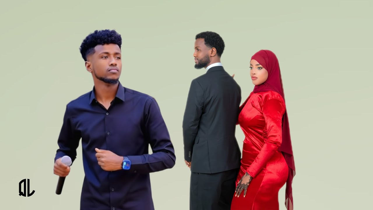 ISMAACIIL AARKA 2026 - WA MA DHAAFAANEE - MALABO - HEES CUSUB