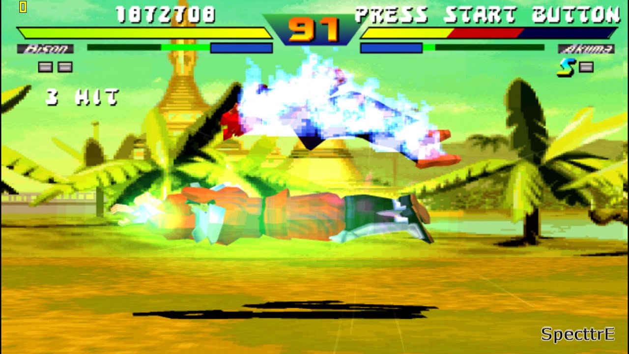 Street Fighter Ex Plus Alpha - Bison Playthrough [Arcade Mode] - [NO TAS]