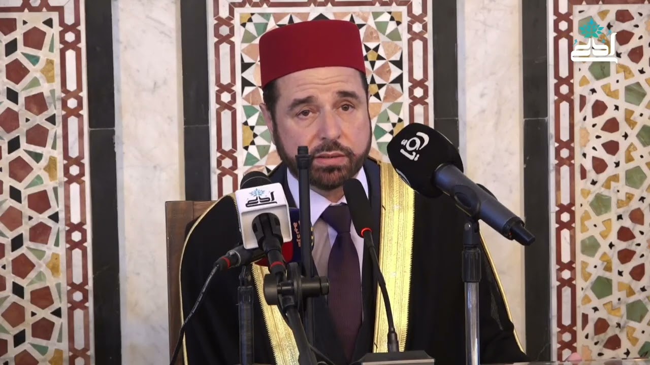 تلاوة الجمعة للشيخ معروف الشريف حفظه الله بآيات من سورة آل عمران والأنفال