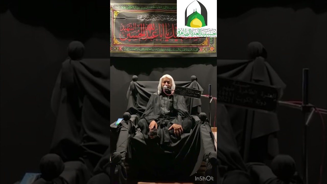 الشيخ علي العيسى | نعي الليلة التاسعة من محرم ١٤٤٣ هـ