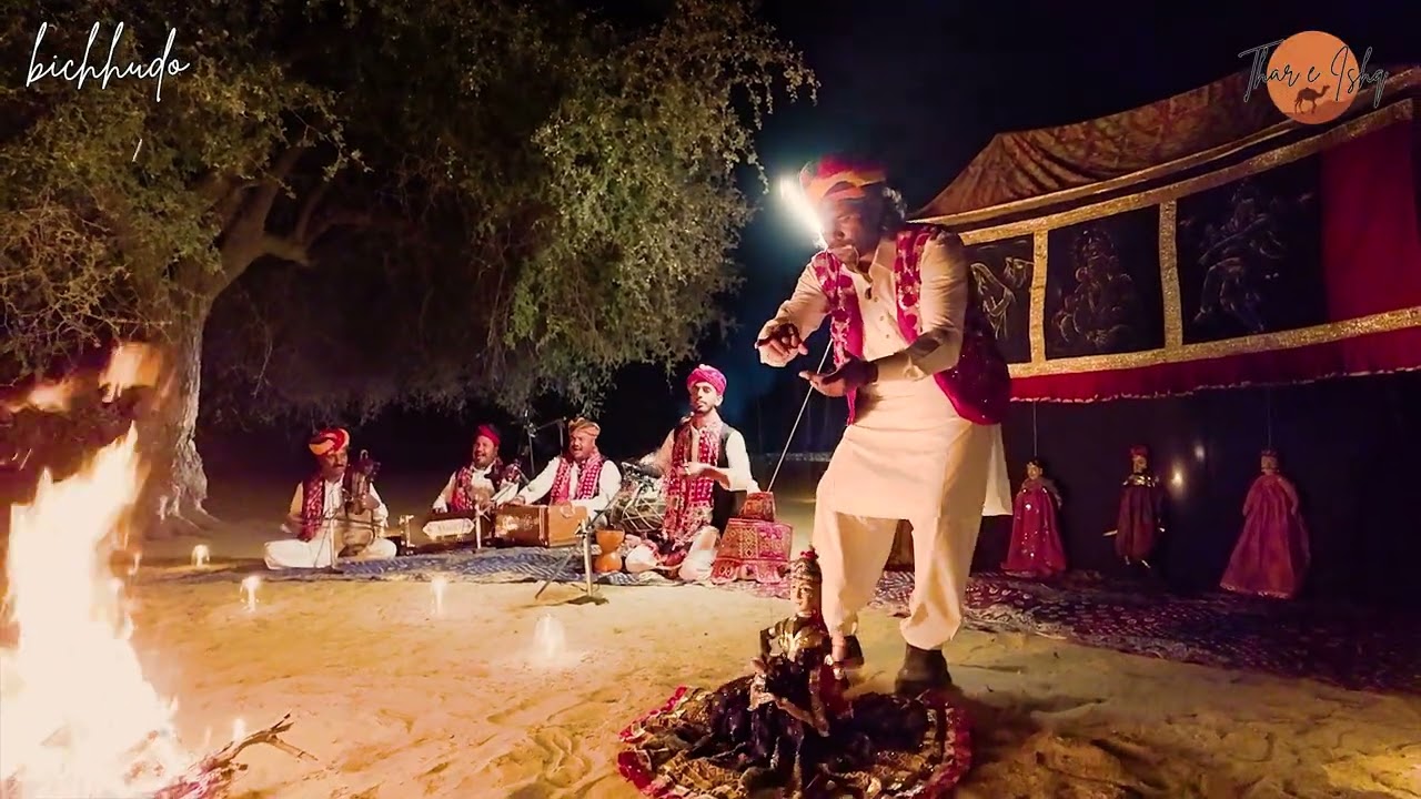 bichhudo (बिछुड़ो) | thar-e-ishq | rajasthani folk & puppet theatre play