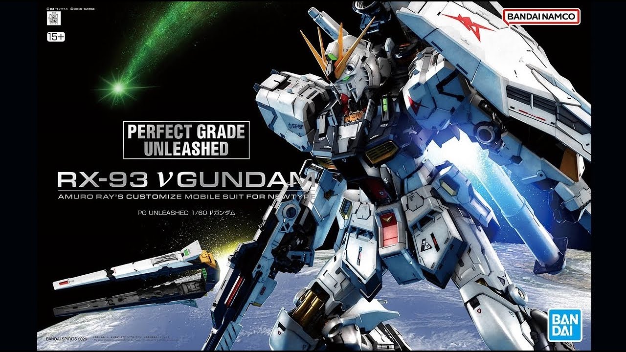 PGU Nu GUNDAM, 뉴 건담, νガンダム
LED Custom 01