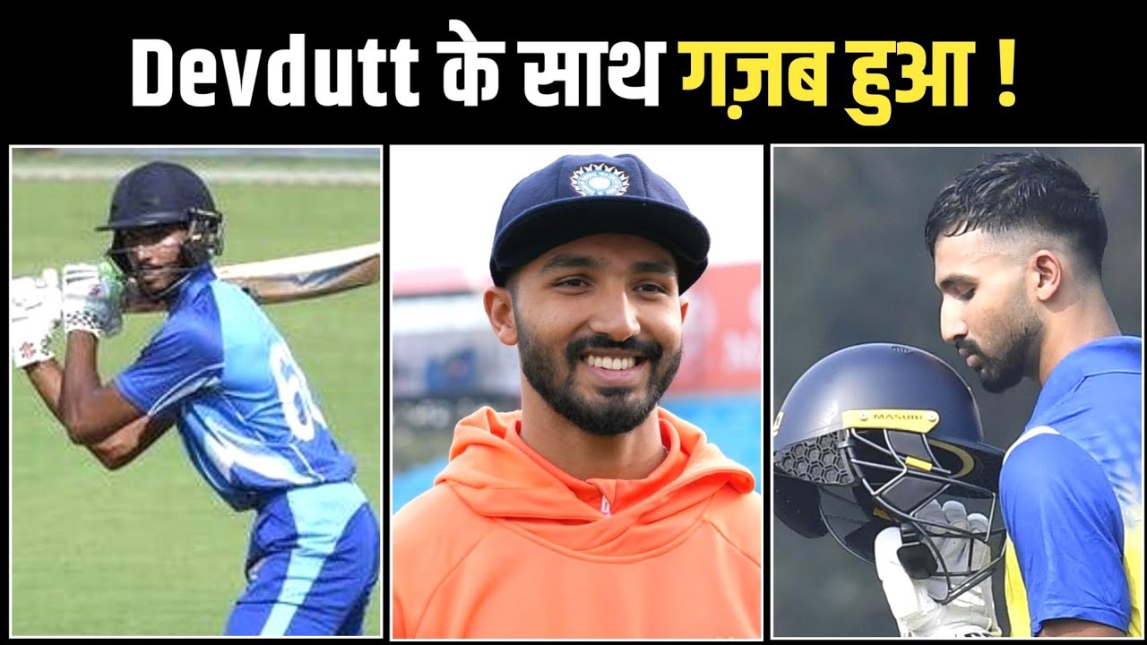Strange Reaction For Devdutt Padikkal After Scoring Centuries In Vijay Hazare Trophy 