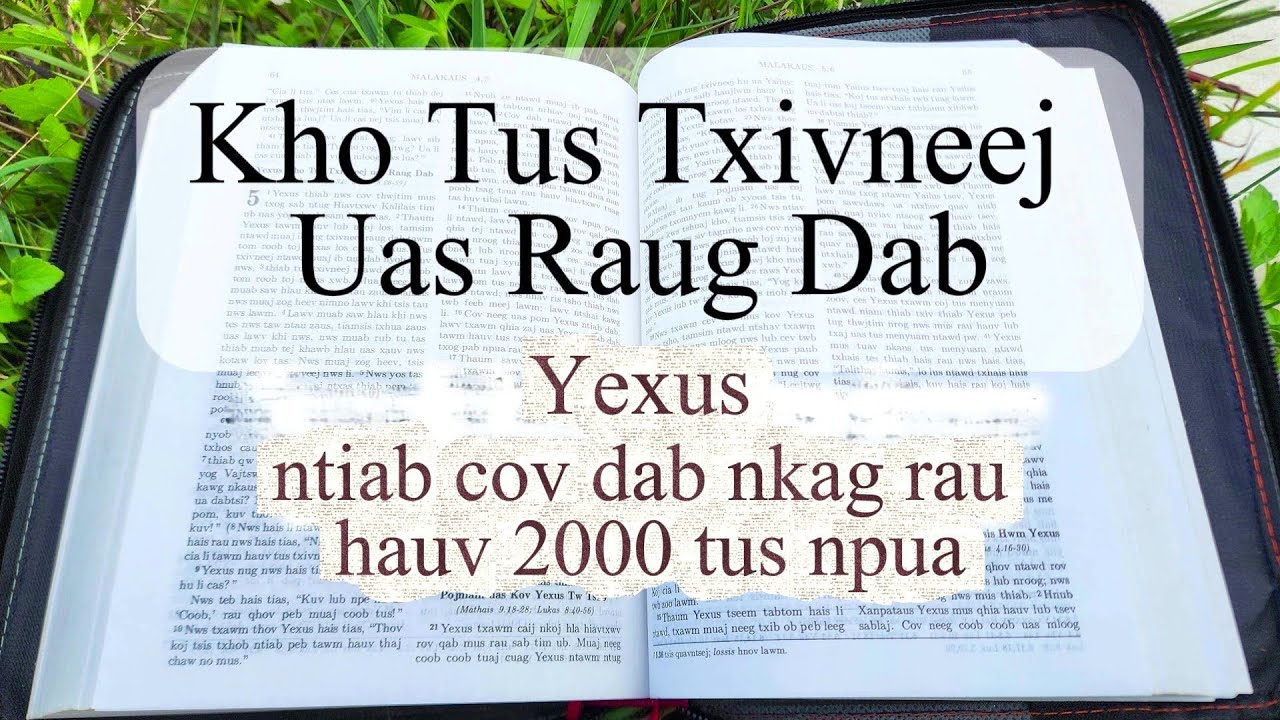 Kho tus txivneej uas raug dab, ntiab cov dab mus rau hauv 2000 tus npua