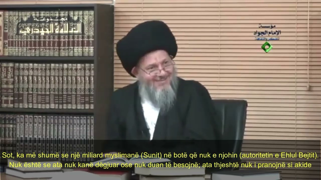 A do të shkojnë sunitët në parajsë? | S. Kemal Hajdari
