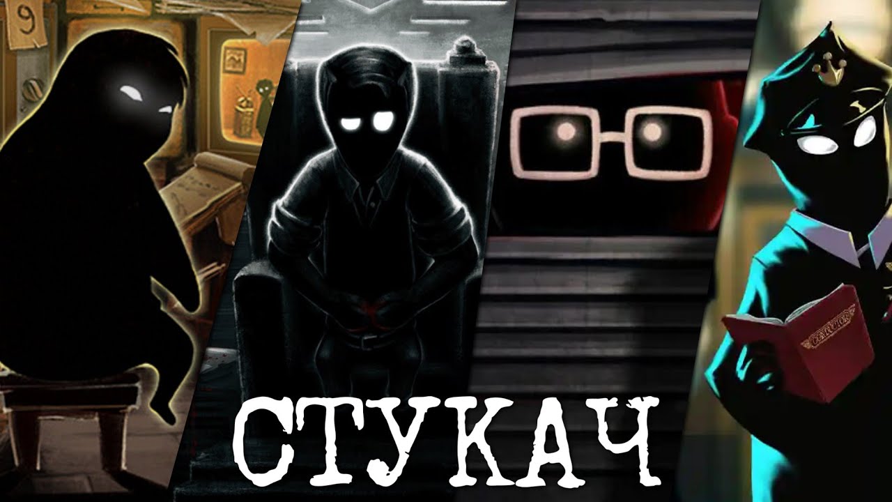 Я ПРОШЁЛ ВСЕ ЧАСТИ BEHOLDER, ЧТОБЫ и ВАМ ПРИШЛОСЬ!