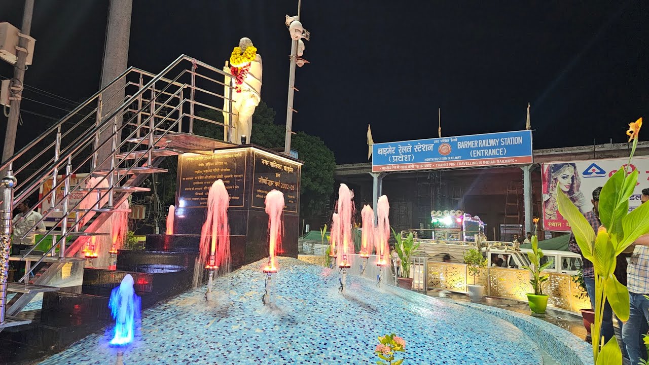 जिला कलक्टर टीना डाबी की प्रेरणा से भामाशाह स्व. तनसिंह चौहान ग्रुप की ओर से बड़ी सौगात