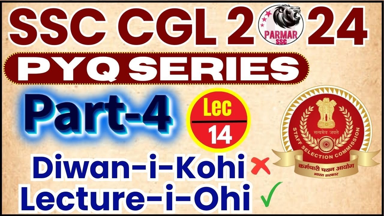 GK FOR SSC CGL 2024 | PYQ SERIES PART 4 | LEC-14 | PARMAR SSC