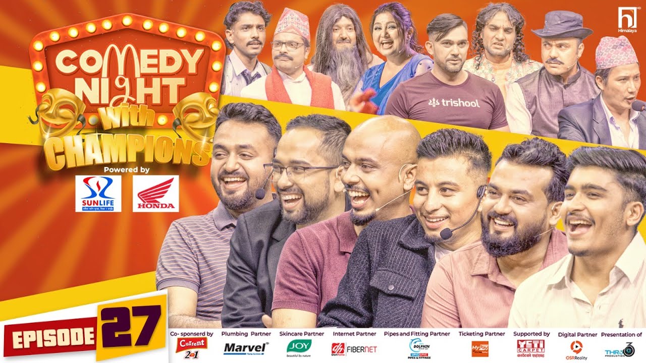 COMEDY NIGHT WITH CHAMPIONS || Episode 27 || Dipesh, Sudip Bhai, Saroj, Rastra, Amrit, Binaya