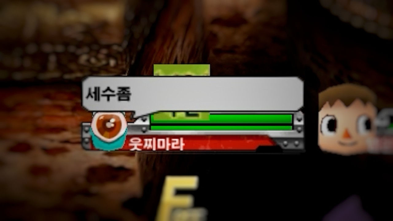 아빠의 눈물