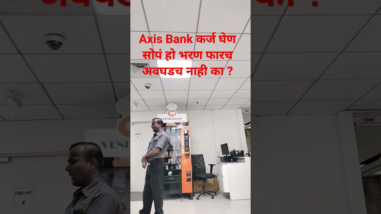 Axis Bank Airoli Thane rod Navi Mumbai City#shorts #short